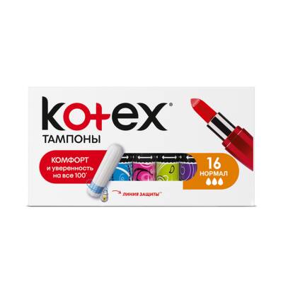Kotex Normal tampon N16 - KOTEX