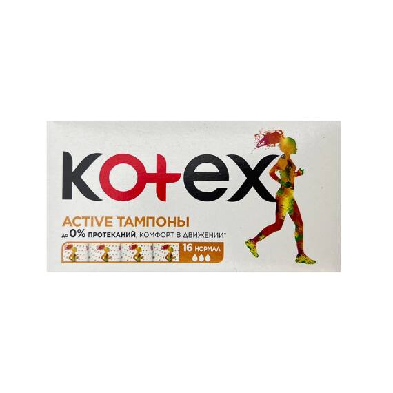 KOTEX NORMAL TAMPON N16 4494 - 1