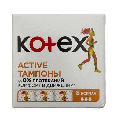 Kotex normal tampon N8 - KOTEX