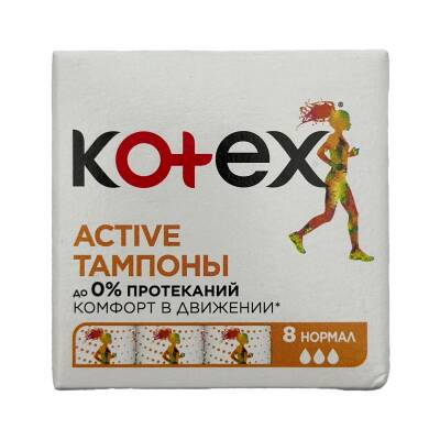 Kotex normal tampon N8 - KOTEX