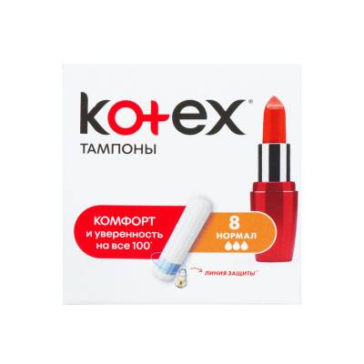 Kotex Normal Tampon N8 - KOTEX