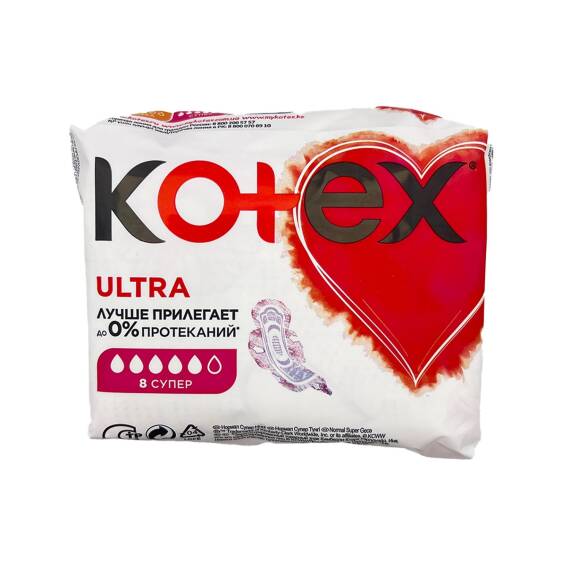 KOTEX SUPER PLUS 8 PAKET (16) 2645 - 1