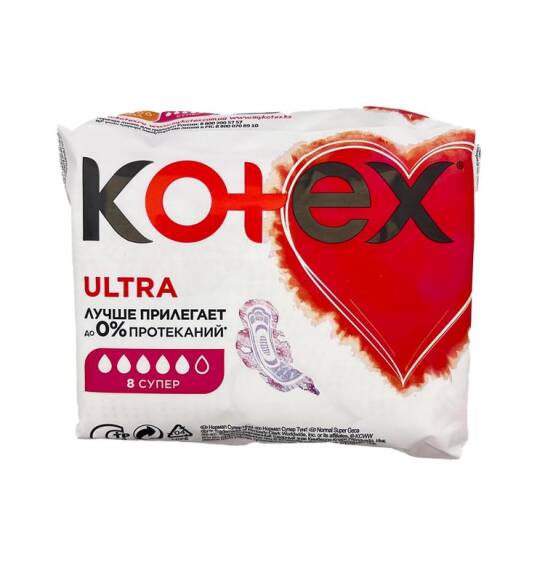 Kotex super plus bez N8 - 1