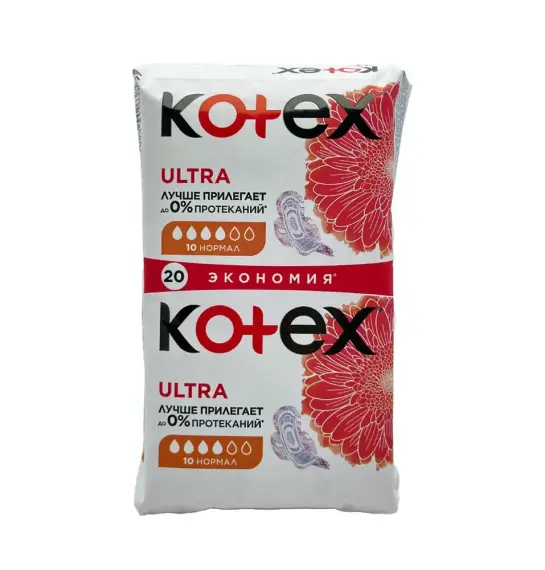 Kotex super slim gündəlik bez N20 - 2