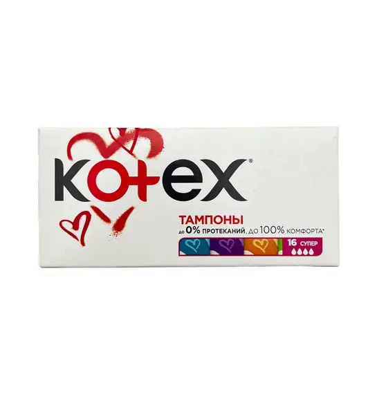 Kotex Super tampon N16 - 1