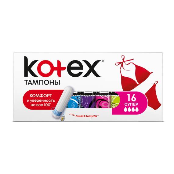 Kotex Super tampon N16 - 1