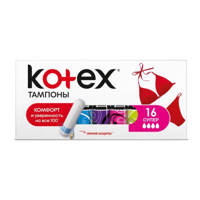 KOTEX SUPER N16 TAMPON 4572(12) - 