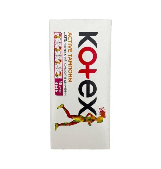 Kotex super tampon N16 - 1