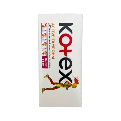 Kotex super tampon N16 - KOTEX