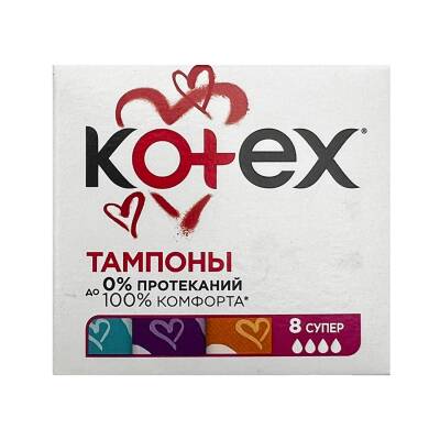 Kotex Super Tampon N8 - KOTEX