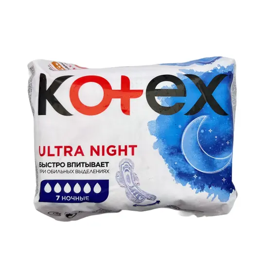 Kotex Ultra Gecə gigiyenik bez N7 - 1