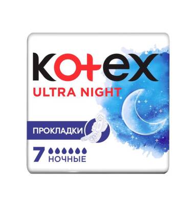 Kotex Ultra Gecə gigiyenik bez N7 - KOTEX