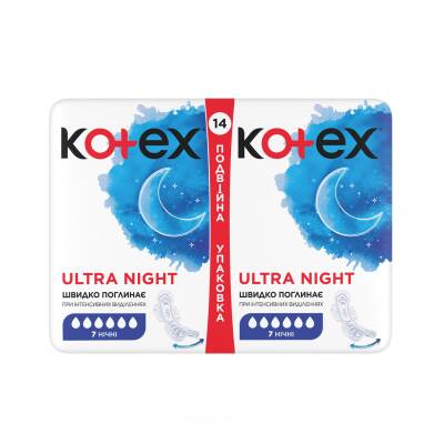 Kotex ultra night bez N14 - KOTEX