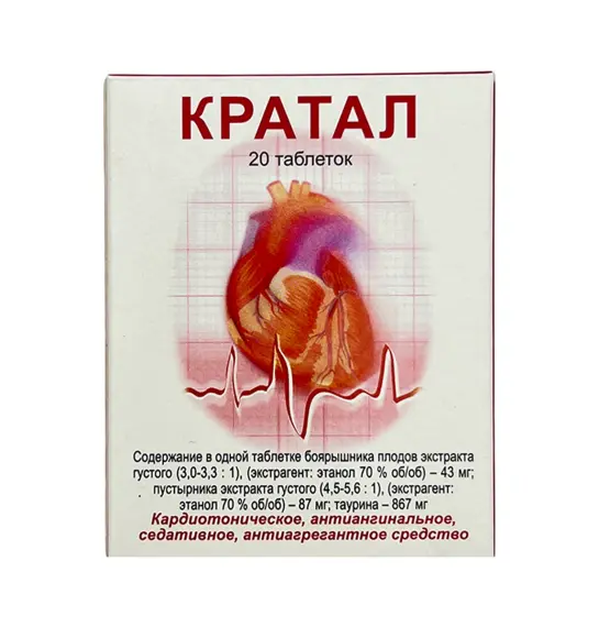 KRATAL N20 TB - 1
