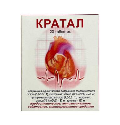 KRATAL N20 TB - 