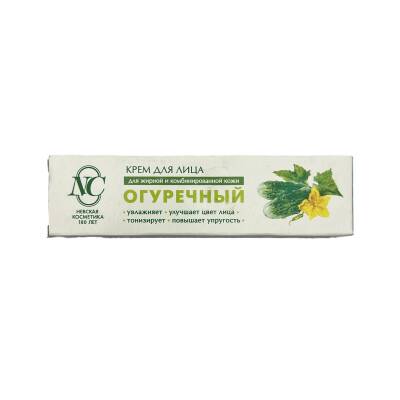 KREM D/LICA OQURECNIY 40ML - 
