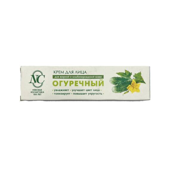 KREM D/LICA OQURECNIY 40ML - 1