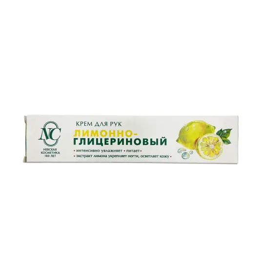KREM D/RUK LIMONNO-GLICERINOVIY 50ML - 1