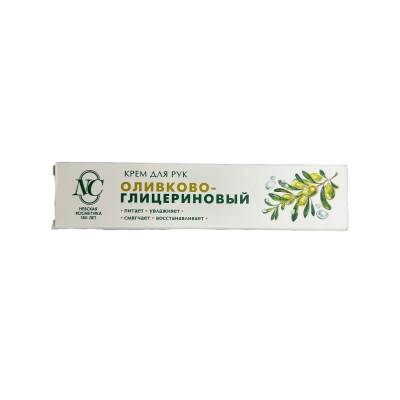 Krem D/Ruk Olivkovo-Glicerinoviy, 50 ml - 1