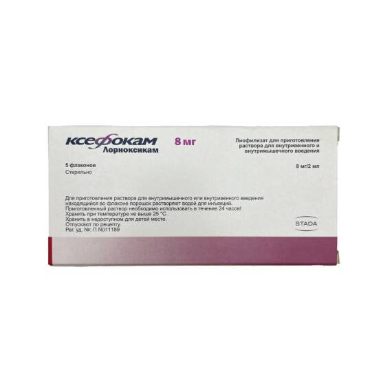 KSEFOKAM 8MG N5 FLK - 1