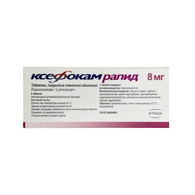 Ksefokam rapid 8 mq N6 tablet - 