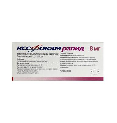 Ksefokam rapid 8 mq N6 tablet - 