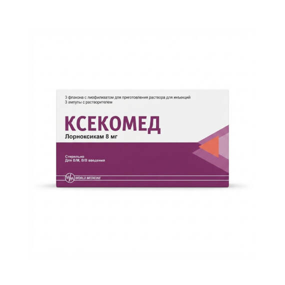 KSEKOMED 8MG N3 AMP - 1