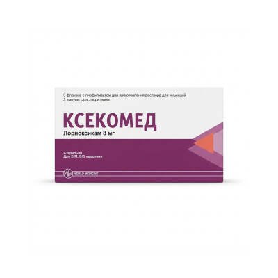 KSEKOMED 8MG N3 AMP - 