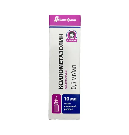 Ksilometazolin 0,05% 10 Ml sprey - 1