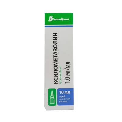 KSILOMETAZOLIN 0,1% 10ML SPREY - 