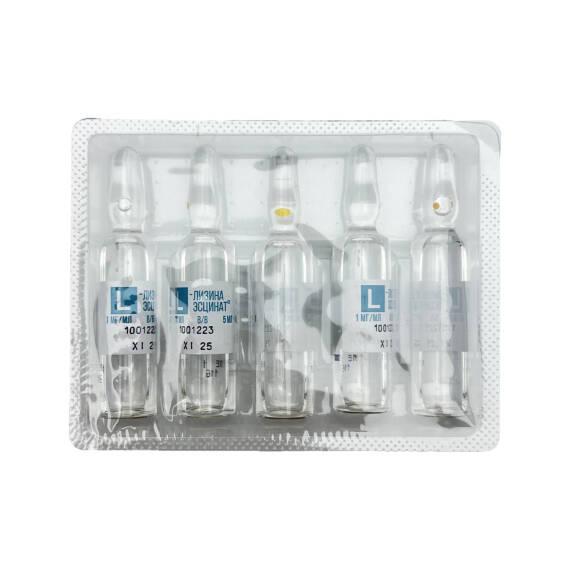 L-LIZIN ESSINAT 1MG 5ML N10 AMP - 1