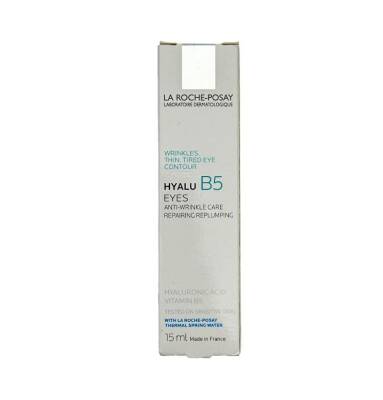 La Roche Posay Hyalu B5 göz ətrafı krem 15 ml - LA ROCHE POSAY