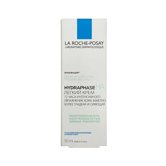 La Roche Posay Hydraphase HA Legere krem 50 ml - 1