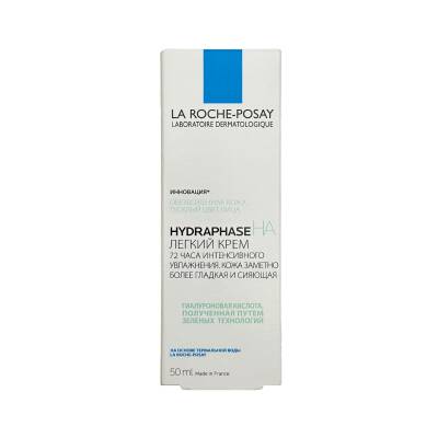 La Roche Posay Hydraphase HA Legere krem 50 ml - LA ROCHE POSAY