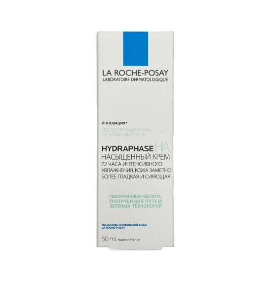 La Roche Posay Hydraphase İntense Riche nəmləndirici krem 50 ml - 1