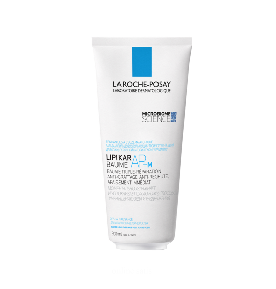 La Roche Posay Lipikar Baume AP+M balzam 200 ml - 1