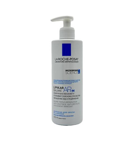 La Roche Posay Lipikar Baume AP+M balzam 400 ml - 1