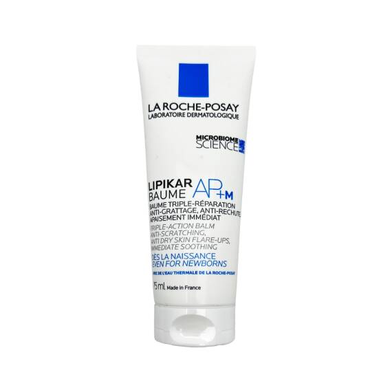 La Roche Posay Lipikar Baume Ap+m Balzam, 75 ml - 1