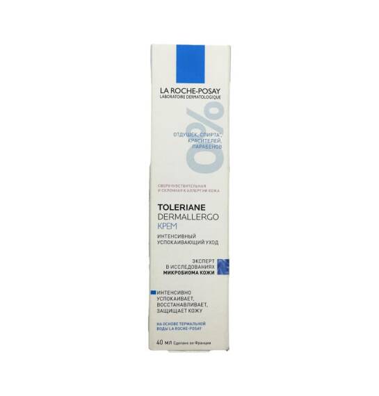 La Roche Posay Toleriane Dermallergo krem 40 ml - 1