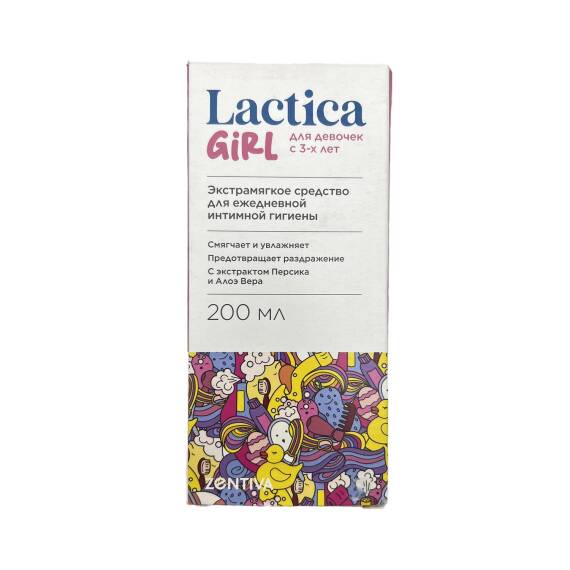 LACTICA GIRL 0532 200ML INTIM GEL - 1