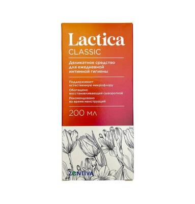 LACTICA KLASSIK 0518 200ML INTIM GEL - 