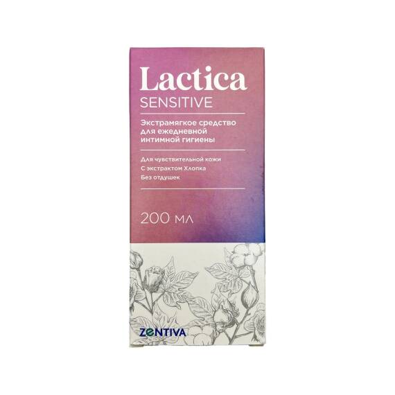 LACTICA SENSITIVE 0501 200ML INTIM GEL - 1