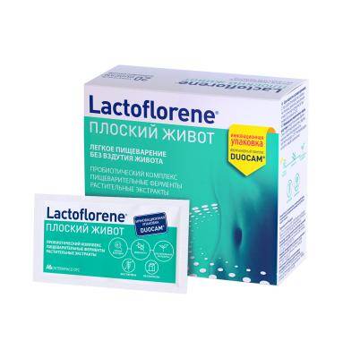 Lactoflorene Ploskiy Jıvot toz bağlama N20 - 