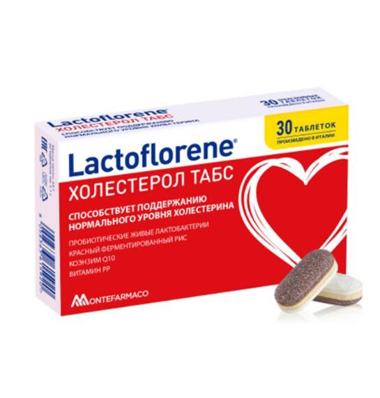 Lactoflorene Xolesterol N30 tab - 1