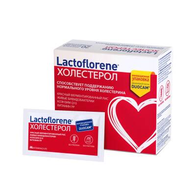 Lactoflorene Xolesterol toz bağlama N20 - LACTOFLORENE
