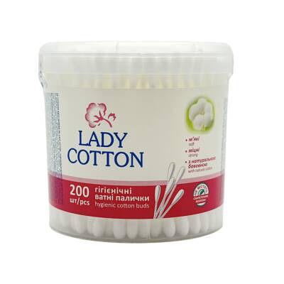 Lady Pambıq Gigiyenik çöplər N200 - LADY COTTON 