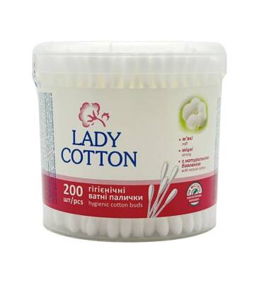 Lady Pambıq Gigiyenik çöplər N200 - LADY COTTON 