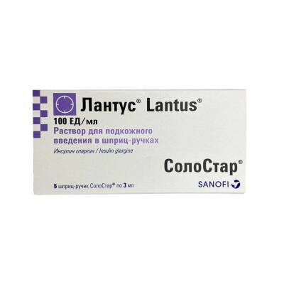 Lantus Solostar 100 Tv 3 ml N5 Şpris-Qələm - 