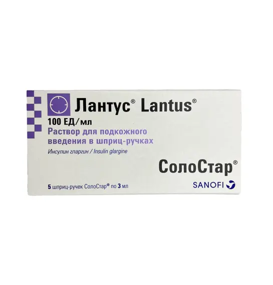 Lantus Solostar 100 TV 3 ml N5 şpris-qələm - 1