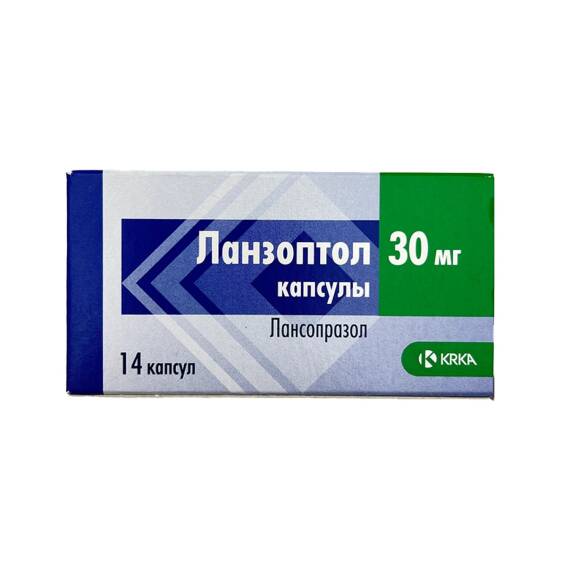 LANSOPTOL 30MG N14 CAP - 1